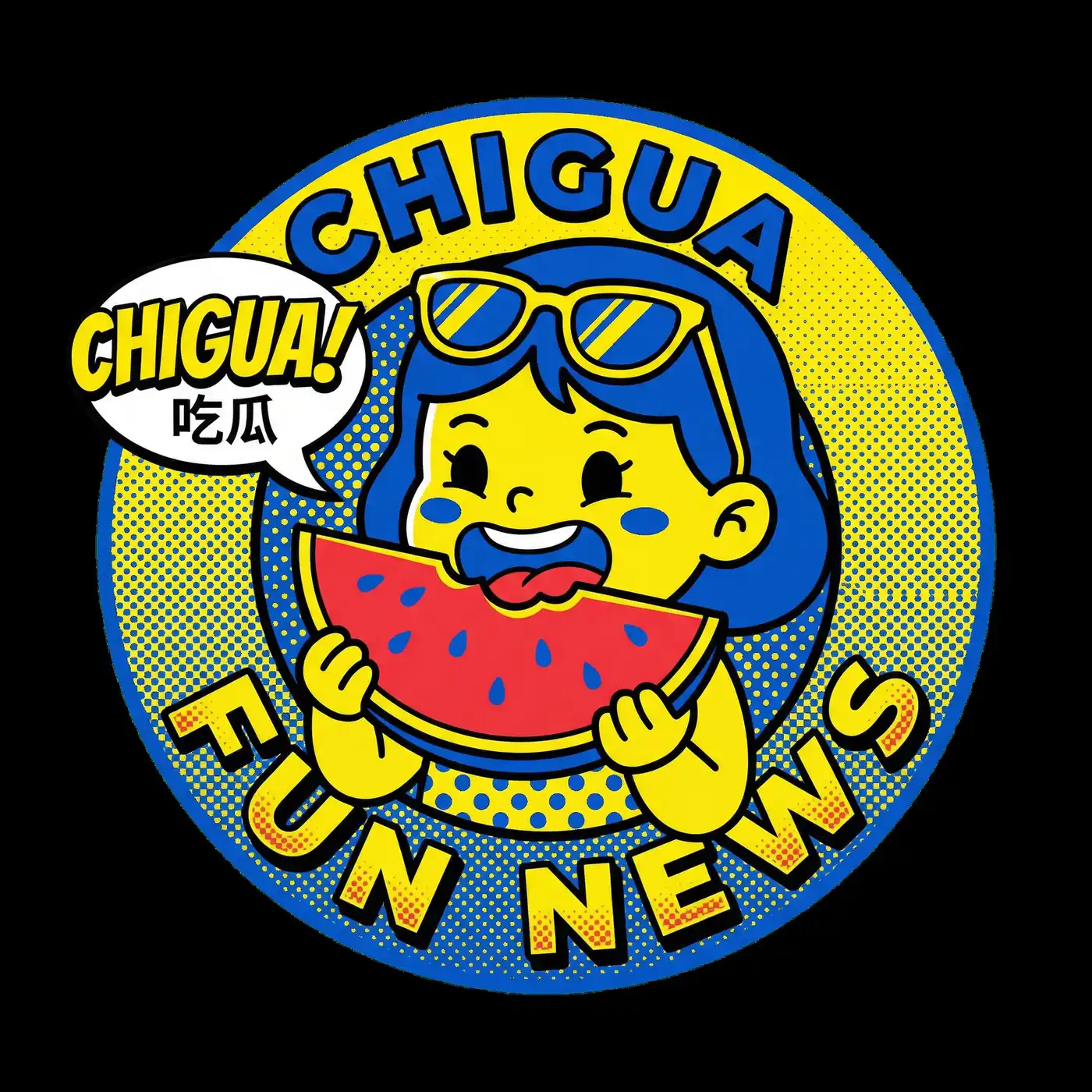吃瓜网Logo - 黑料吃瓜网